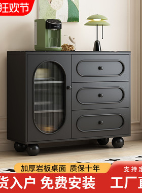 餐边柜家用厨房橱柜客厅黑色置物柜现代简约边柜靠墙一体茶水柜子