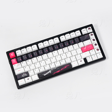 键小姬Yukiaim正刻热升华原厂机械键盘键帽68/87/108美加狮/ace68
