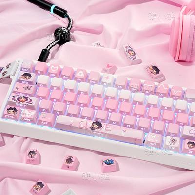 暮碟粉色系侧刻透光键盘键帽
