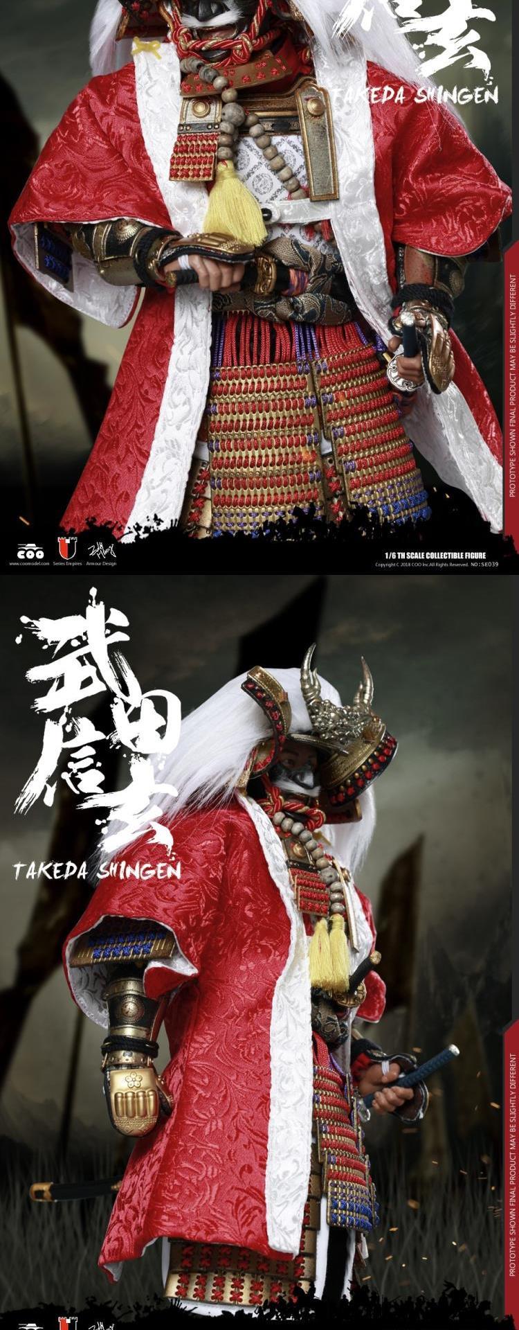 Mẫu 1/6 Takeda Shinto, một người lính, một người mẫu chiến binh, Chiến quốc Nhật Bản, mũ bảo hiểm quân sự - Capsule Đồ chơi / Búp bê / BJD / Đồ chơi binh sĩ búp bê barbie búp bê barbie