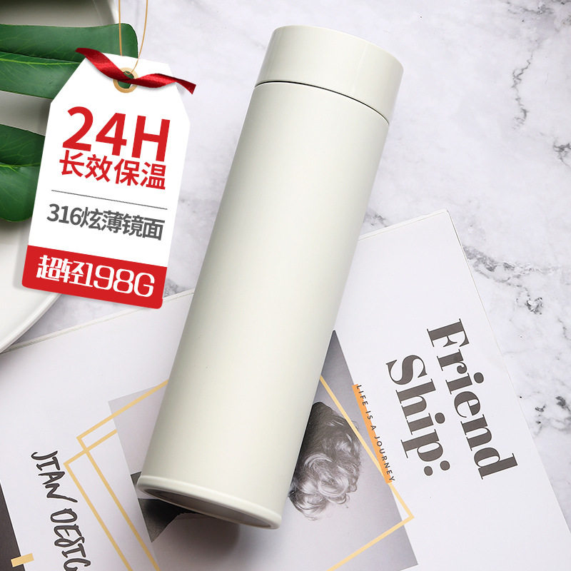 B13轻量商务杯316不锈钢保温杯500ml超轻旋薄解亮时尚随手礼品杯