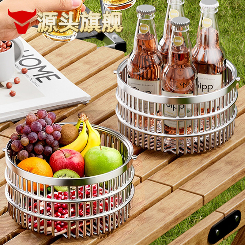 不锈钢收纳筐厨房水果蔬菜收纳篮客厅家用零食网篮沥水篮杂物筐