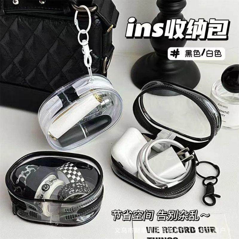透明数据线收纳包迷你防尘手办玩偶展示袋便携包耳机收纳盒整理袋