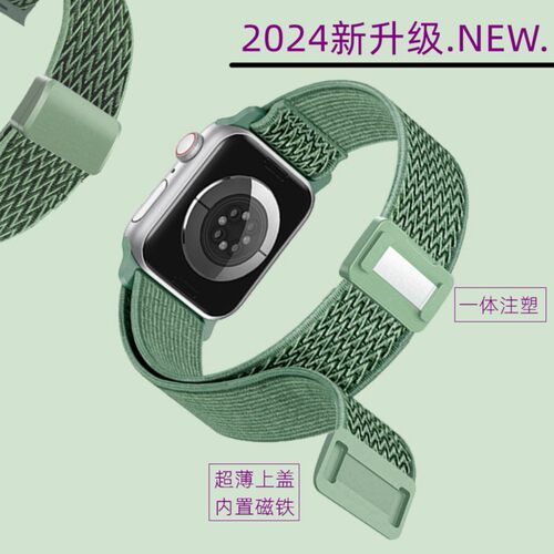 适用fitbit charge6 versa4 versa3 charge5智能手环磁吸扣表带新