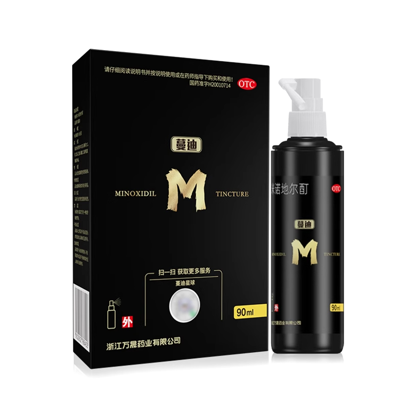 【蔓迪】米诺地尔酊溶液5%*90ml*1瓶/盒