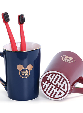 结婚陶瓷红色洗漱杯婚庆女方陪嫁漱口杯水杯一对情侣牙杯送礼套装