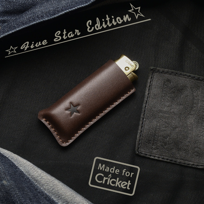 五角星草蜢金属直充防风皮套