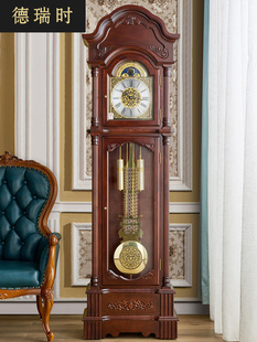北极星机械落地钟新中式 欧式 复古立式 钟表客厅美式 别墅座钟大摆钟