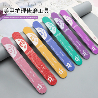 多巴胺美甲打磨高品质指甲搓条磨甲面修甲型双面水洗美甲师专用