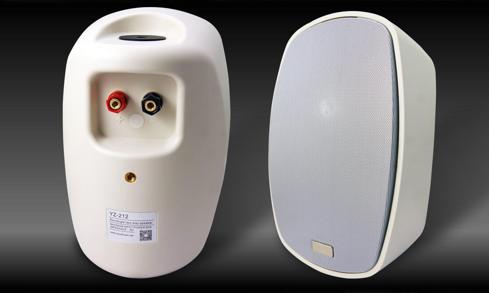 右转yz212壁挂音箱4寸挂式喇叭分频音响防潮定阻背景音乐家装家庭