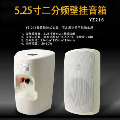 音箱右转全系列批发零售