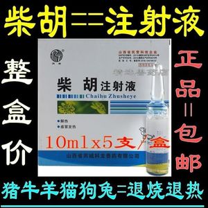 【狗发烧图片】近期242组狗发烧图片合集