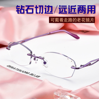 自动变焦远近两用老花镜女自动调节度数高清钻石切边无框老花眼镜