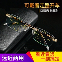 高清自动调度数老花眼镜渐进多焦点远近两用防疲劳老花镜高档正品