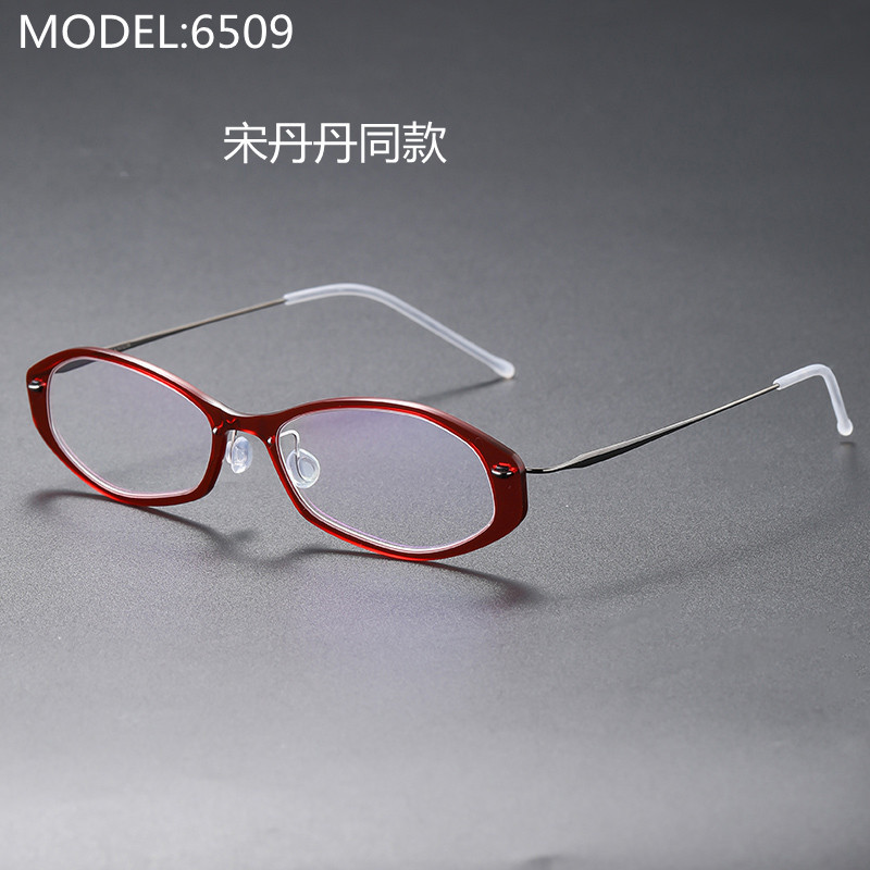 纯钛眼镜框女可配超轻尼龙