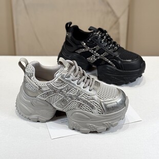 闪亮水钻~真皮厚底网面老爹鞋女2026秋款小个子6cm增高休闲运动鞋