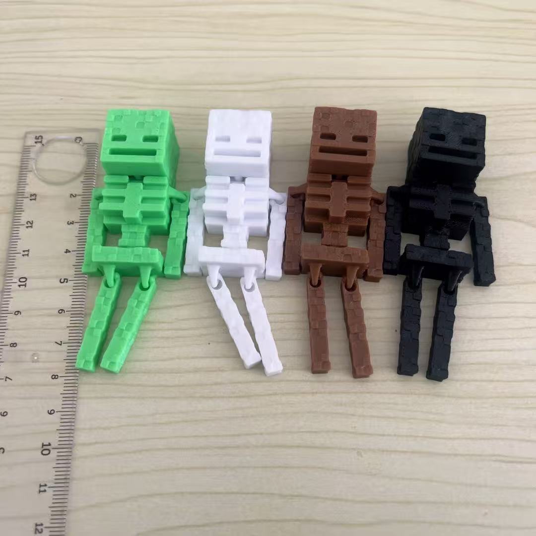 我的世界骷髅小白挂件 关节可动礼物玩具摆件 3D打印仿真MC人偶