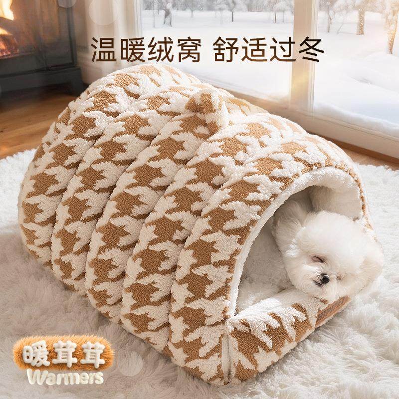 维多利亚秋冬跨境宠物狗窝加厚加绒弧形房子手提窝小型犬床中大型