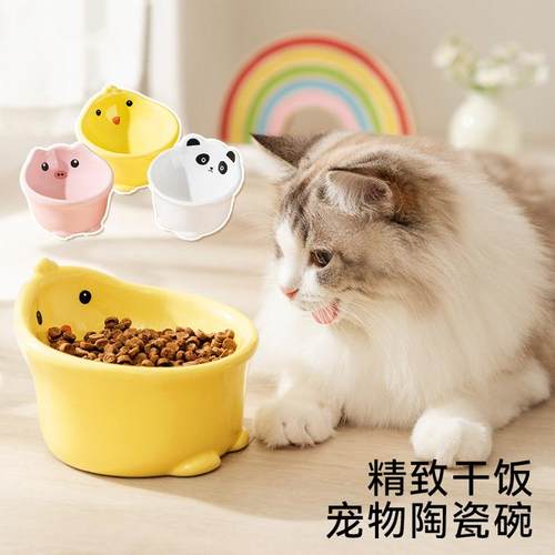 狗狗猫咪喂食碗猫粮碗卡通萌宠陶瓷碗宠物用品饮水喂食器狗碗猫碗
