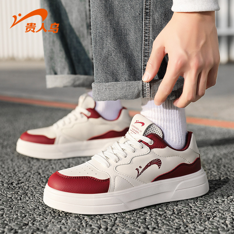 贵人鸟男鞋运动鞋秋冬季新款中青年厚底轻便休闲鞋复古时尚板鞋男,运动鞋new,板鞋,淘宝优惠券,粉丝福利购,淘宝优惠卷