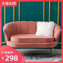 Small family sofa Nordic net red light luxury double three simple modern balcony bedroom living room clothing store sofa