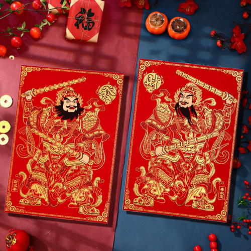 2026新款马年植绒门神镇宅门贴