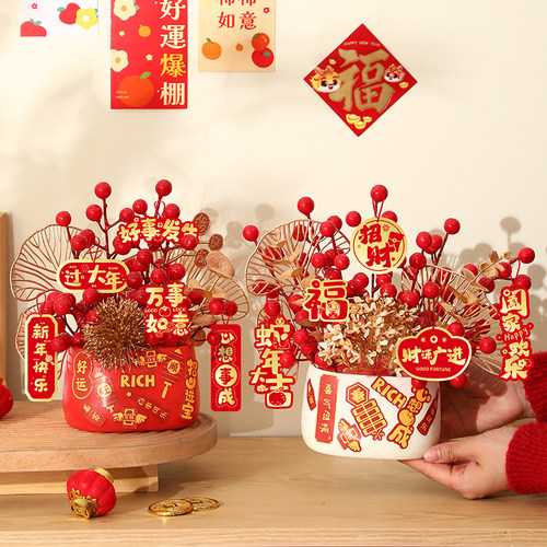 福桶小柿子摆件桌面装饰乔迁用品