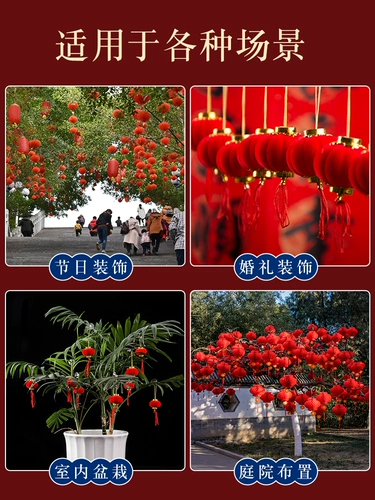 Украшение для ногтей, фонарь, подвеска