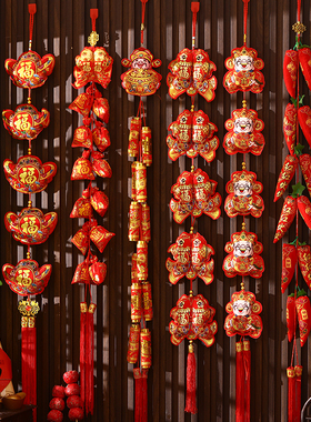 2026马年春节过年新年新春红辣椒喜庆挂件氛围感客厅鞭炮红色挂饰