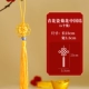 Синий и белый фарфоровый Chrysanthemum China [6 установок]