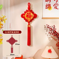 12#fuzhong fu