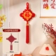 12#fuzhong fu