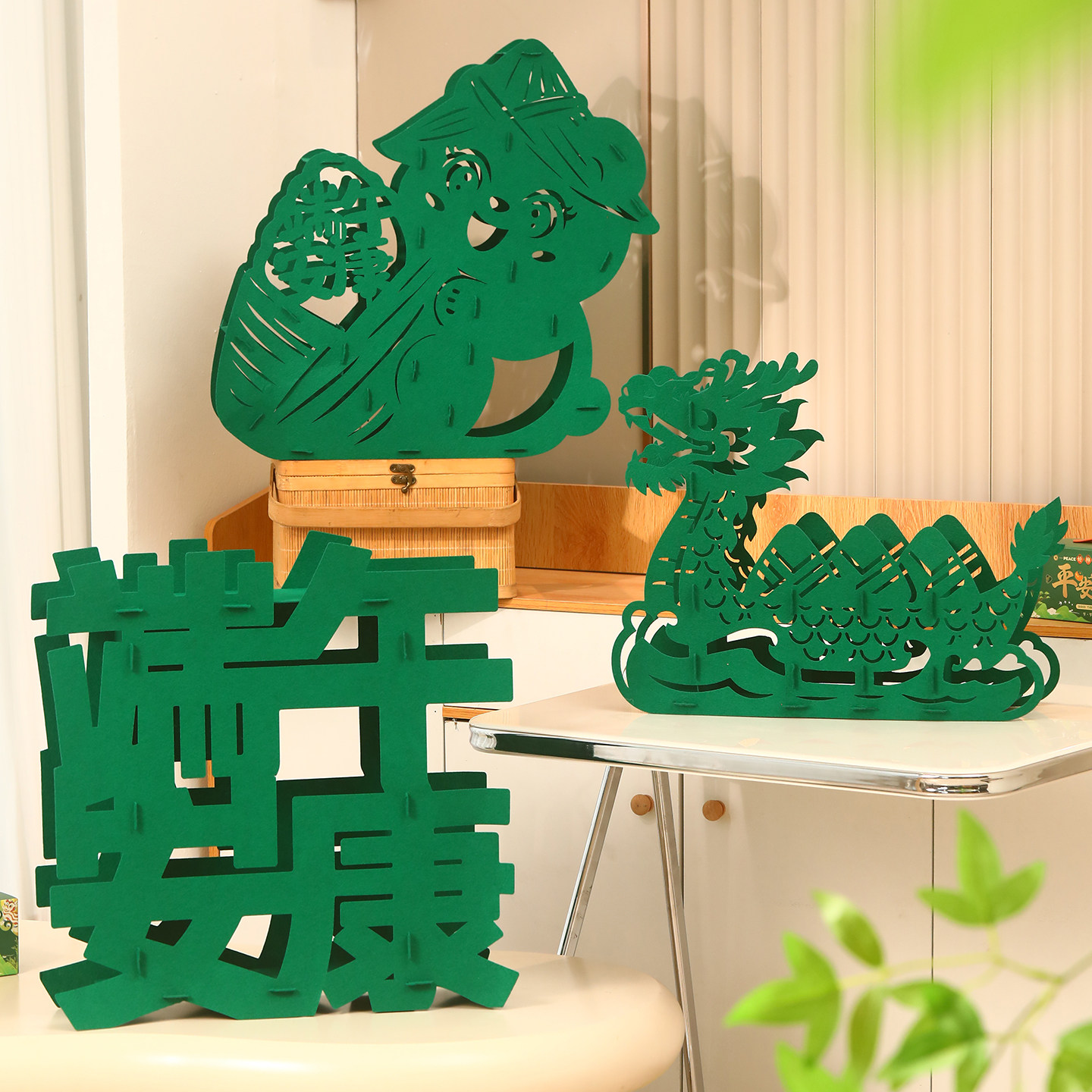端午节立体龙舟毛毡装饰品摆件商场店铺创意节日氛围活动场景布置