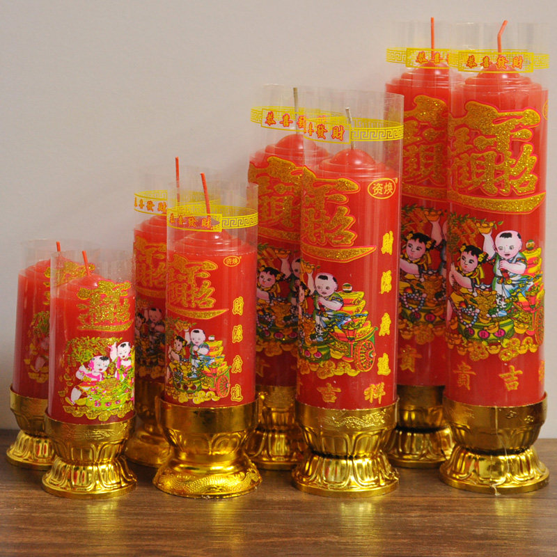 Bougie - Ref 2493883 Image 3