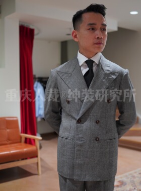 【全定制】独立裁缝两次试身全手工Bespoke全麻衬2件套全羊毛西服