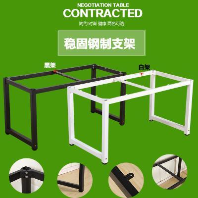 电脑桌金属桌腿加厚钢管桌腿桌脚会议桌铁艺桌架烤漆桌脚架|ruв категории коммерческий/офисная мебель, ресторан/выпечка мебель, обеденный стол ноги - от Buy2taobao.com для оказания профессиональной услуги покупки агента Taobao