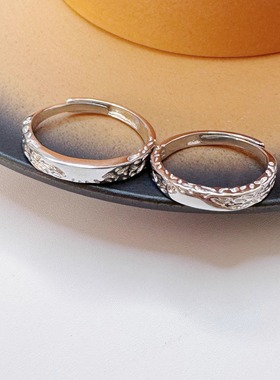 足银999《纹理诗篇》情侣戒指食指戒开口高级感小众设计520送礼物