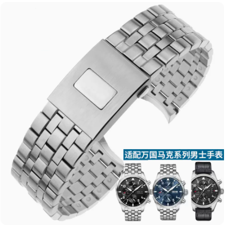 适用于万国表带原款钢带飞行员小王子马克17 18精钢表链20 21mm