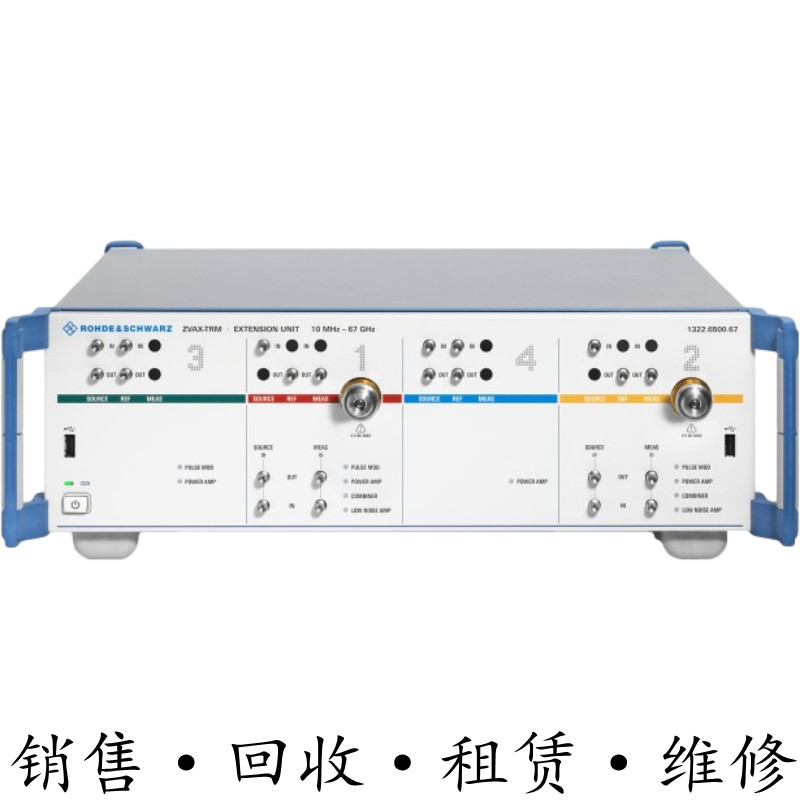 R&S罗德与施瓦茨ZVAX-TRM67 ZNA26 ZVA40 ZNB8 ZVB8 ZVT8扩展单元