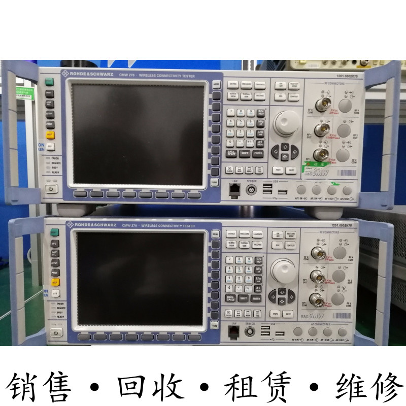 R&S罗德与施瓦茨CMW270 CMW500 CMW100V03 K06无线连接测试仪包邮