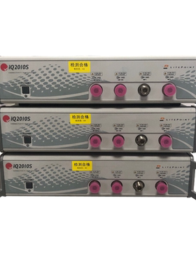 LITEPOINT莱特波特IQ2010S IQ2011 2012 2015无线蓝牙测试仪WiFi