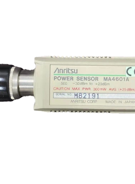 Anritsu安立MA4601A 2473 2474 2475 2481 MA2472D功率传感器探头