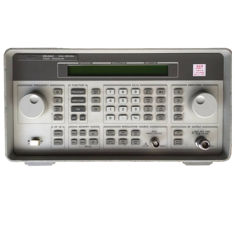 Agilent安捷伦信号发生器8648C