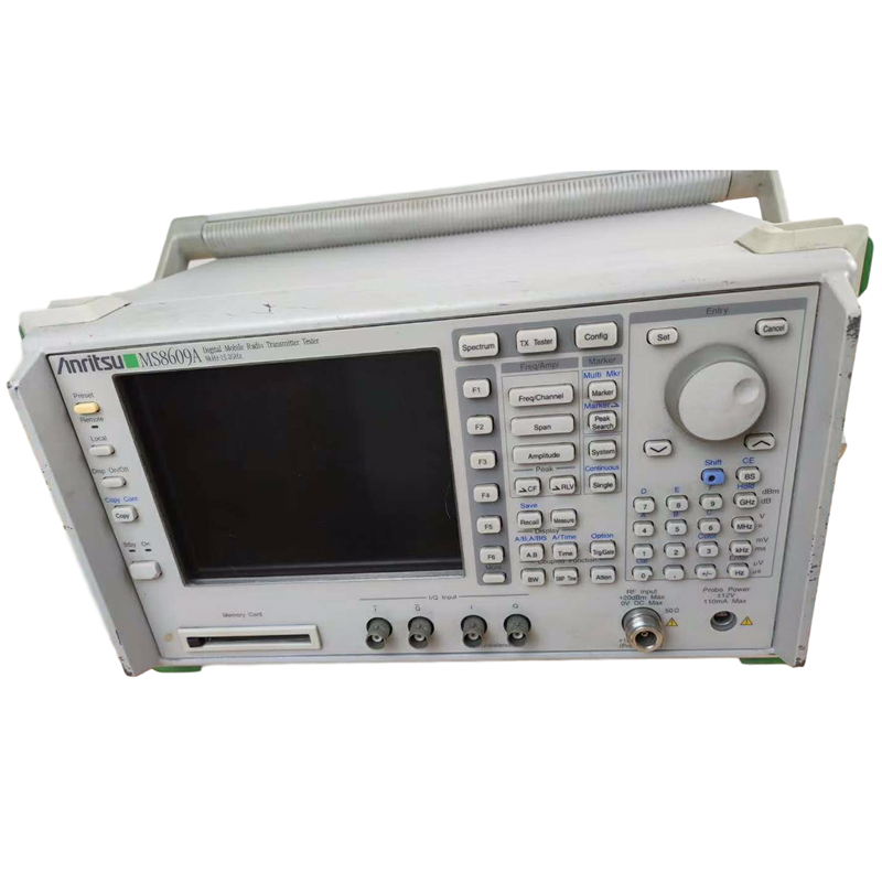Anritsu安立频谱分析仪MS8609A