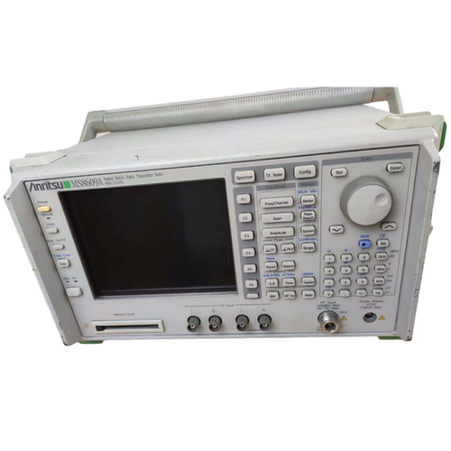 Anritsu安立频谱分析仪MS8609A