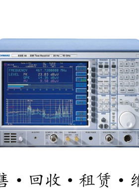 德国R&S罗德与施瓦茨ESIB ESU40 ESW8 ESW26 ESW44 EMI测试接收器