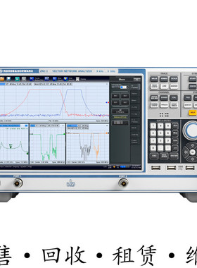 R&S罗德与施瓦茨ZNC ZND ZVL13 ZVL6 ZNL3 ZVLE4 ZVB8 网络分析仪