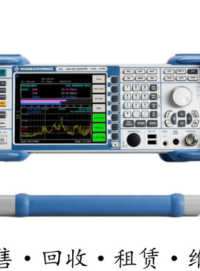 R&S罗德与施瓦茨ESL6 ESL3 ESRP7 ESRP ESR26 ESW44EMI测试接收机