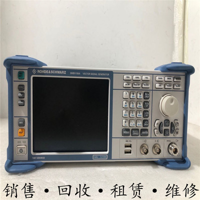 R&S罗德与施瓦茨SMBV100A SMBV100B SMW200A矢量信号发生器SGT100