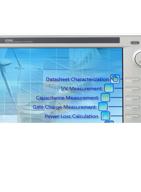 KEYSIGHT是德B1506A B1505 1507 1500功率器件分析仪曲线追踪仪AP